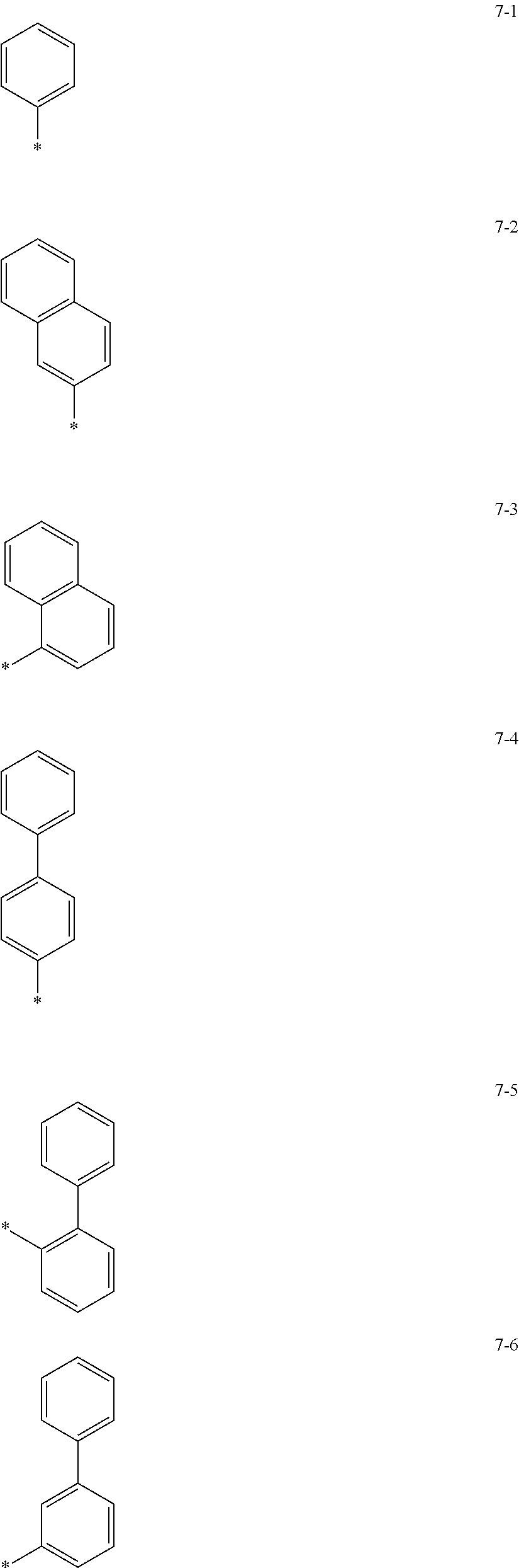 Figure US20230200221A1-20230622-C00024