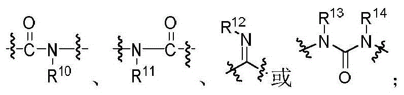 Figure FDA0002921022130000151