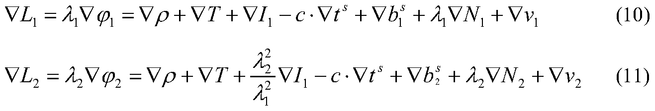 Figure imgf000073_0004