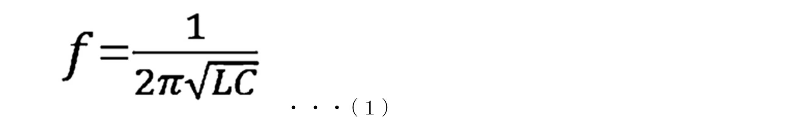 Figure 2022537884000002