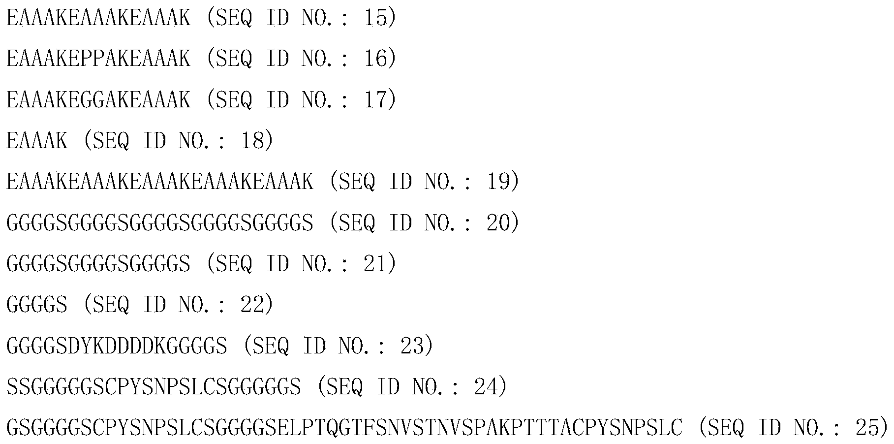 Figure PCTCN2020073873-appb-000014