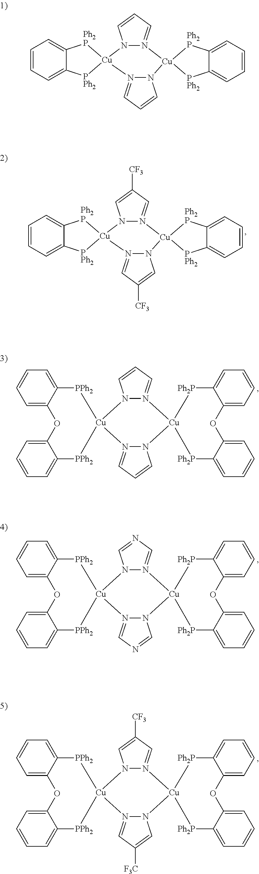 Figure US20170229670A1-20170810-C00005