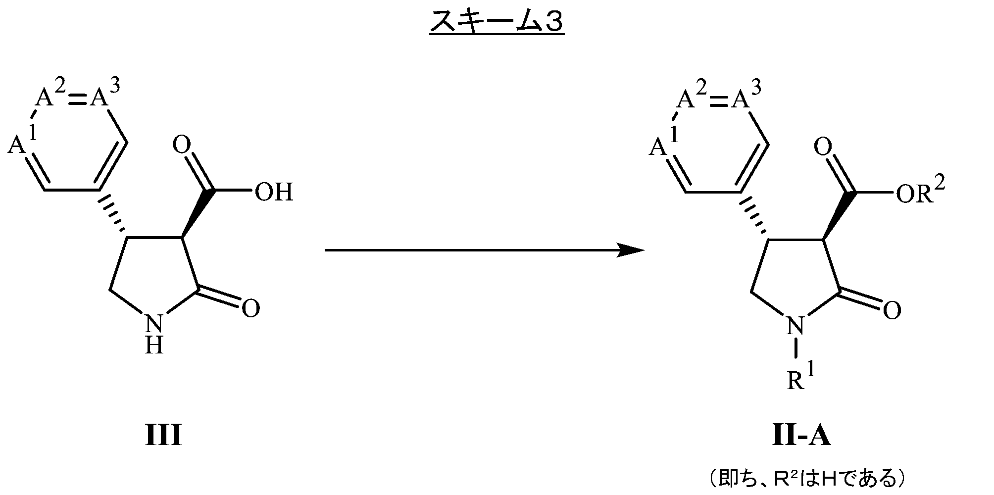 Figure 0007201609000021