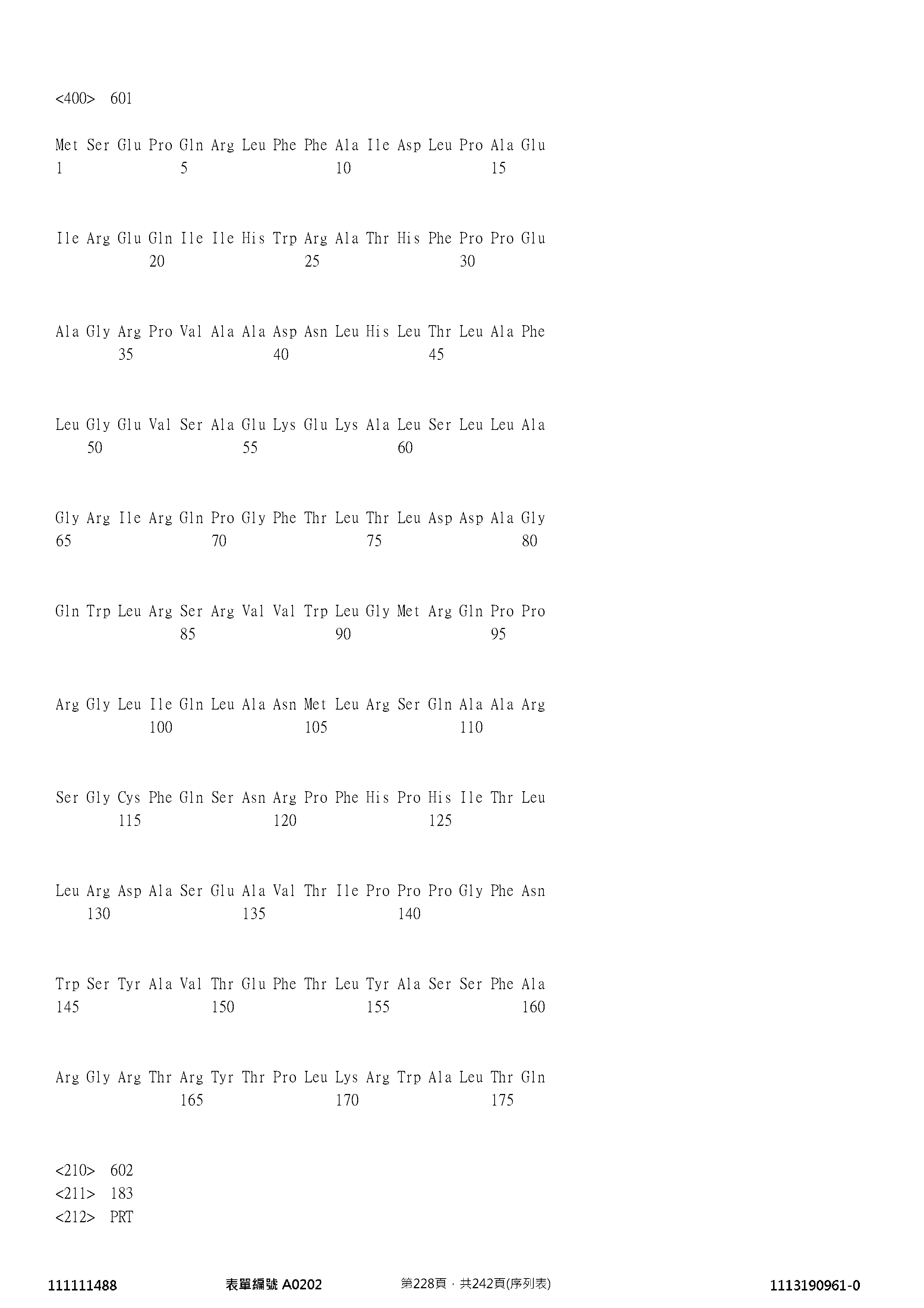 Figure 12_A0101_SEQ_0228