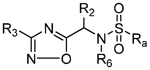 Figure imgf000016_0001