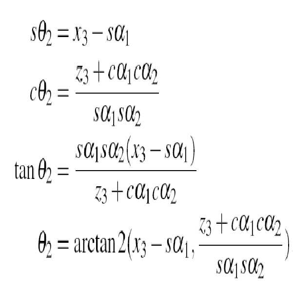 Figure 112014033191994-pat00013