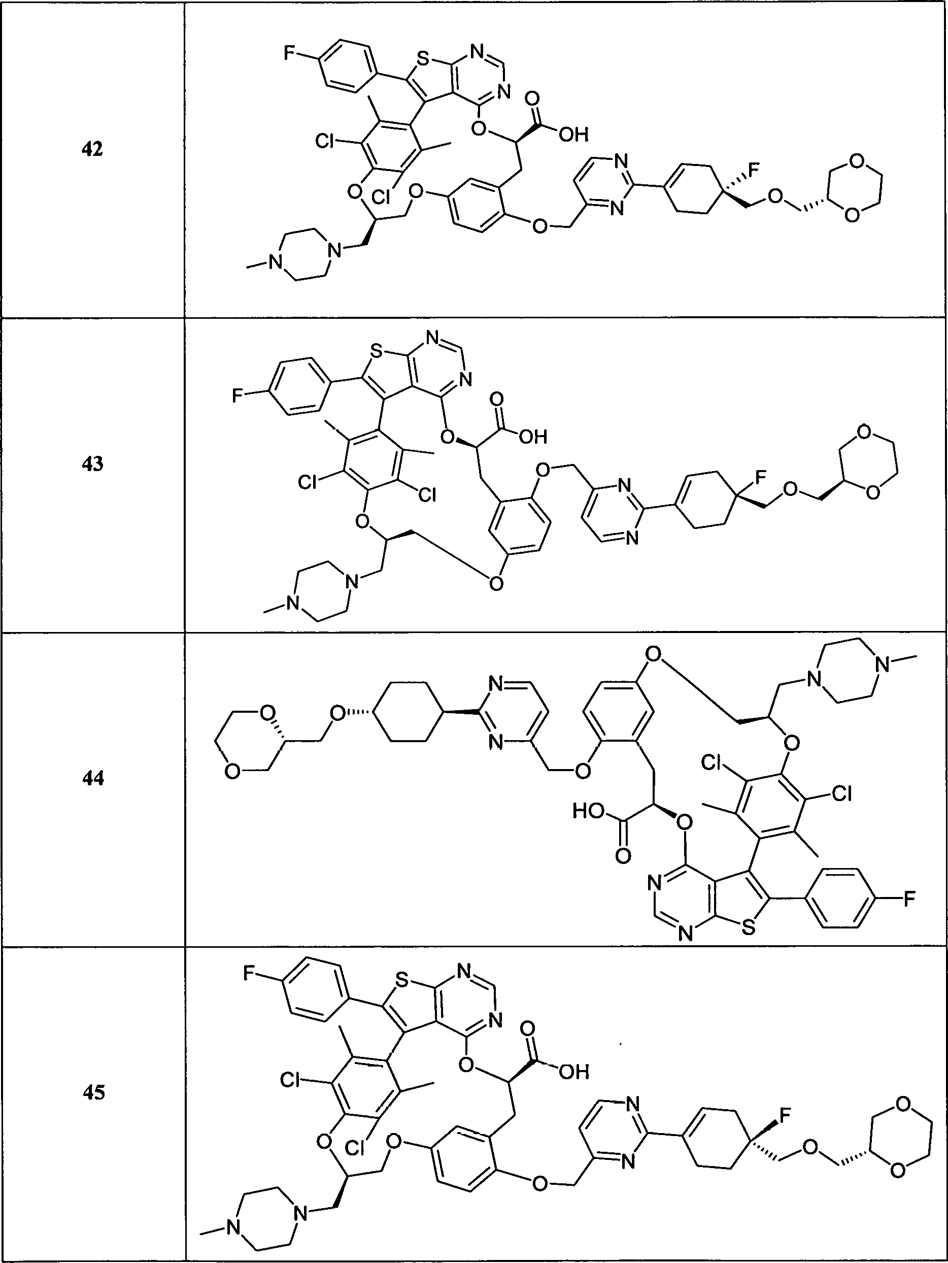 Figure AU2018316620A1_D0021