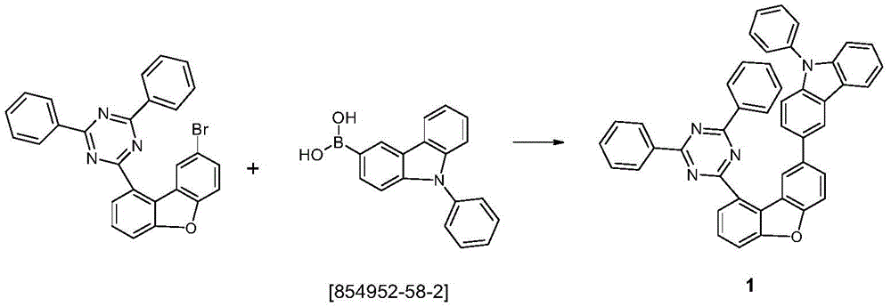Figure BDA0002316421420002161