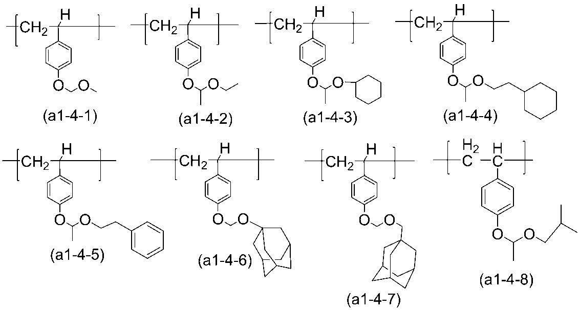 Figure 0006993834000027