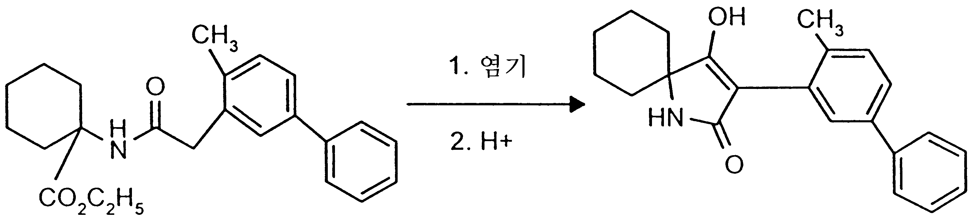 Figure 112000019338479-pct00134