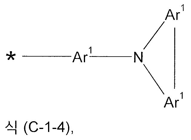 Figure 112015051646530-pct00016