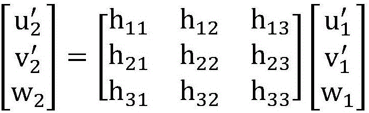 Figure BDA0001894298310000082
