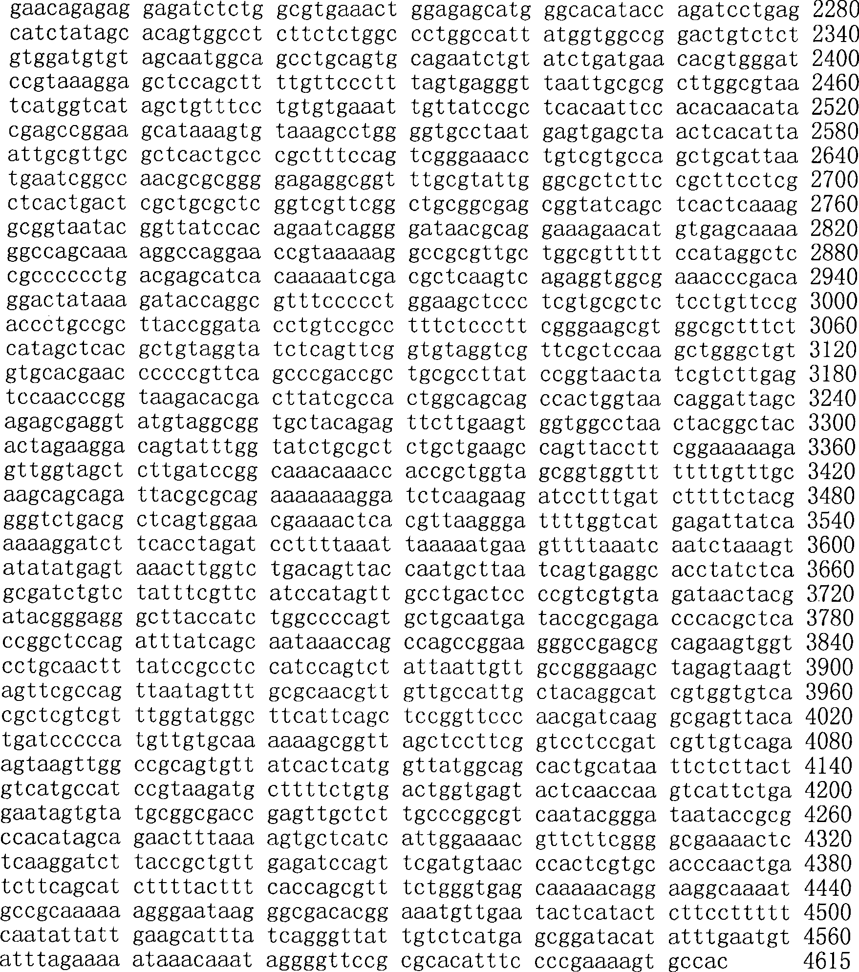 Figure A200780009494D02031