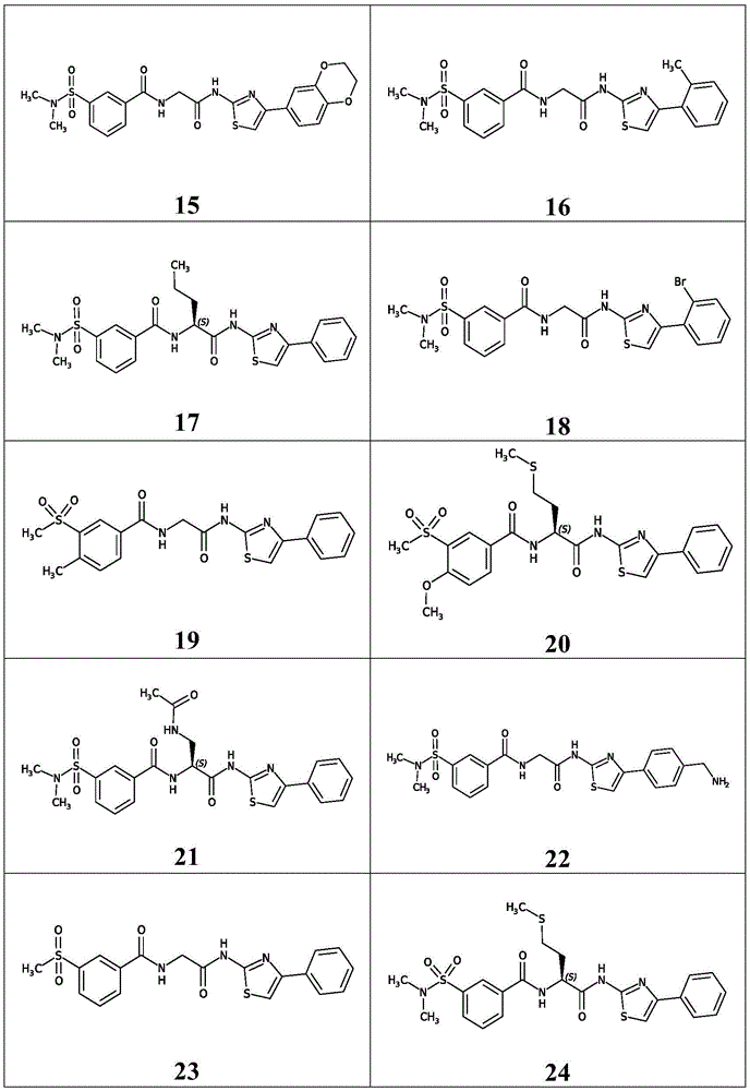 Figure BDA0002710254920000141