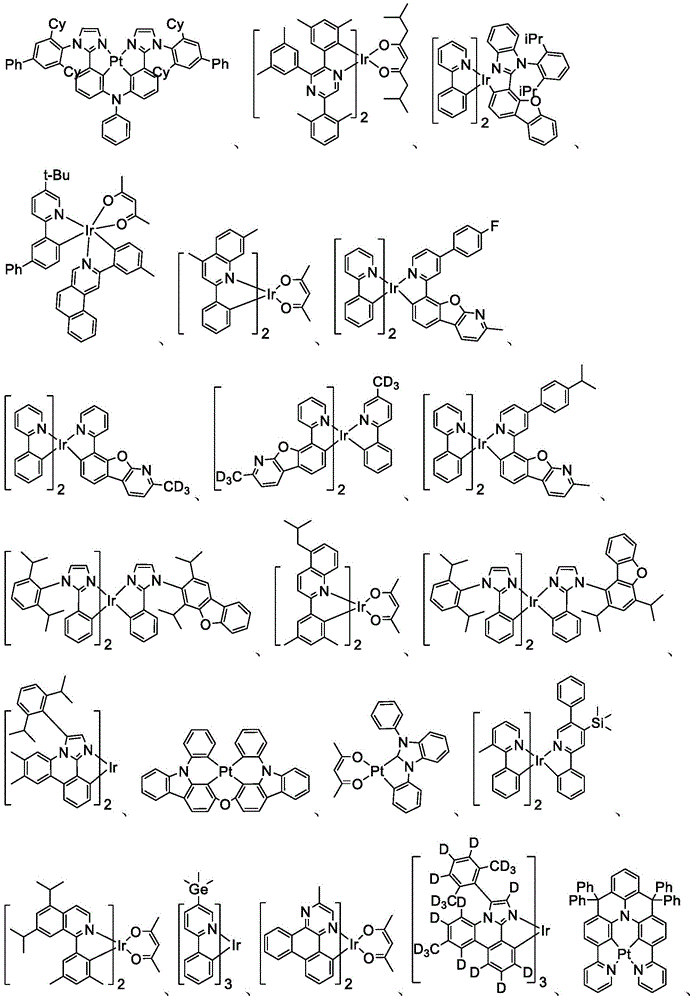 Figure BDA0002596921230000541