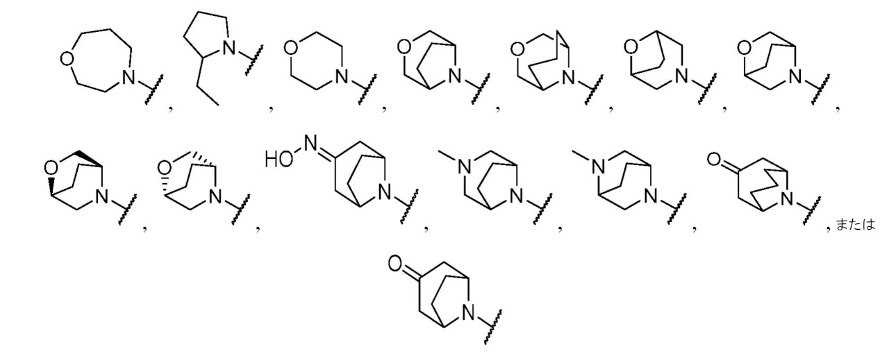 Figure 2022543106000082