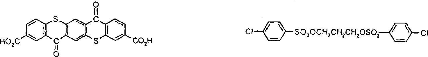 Figure A9718155902353