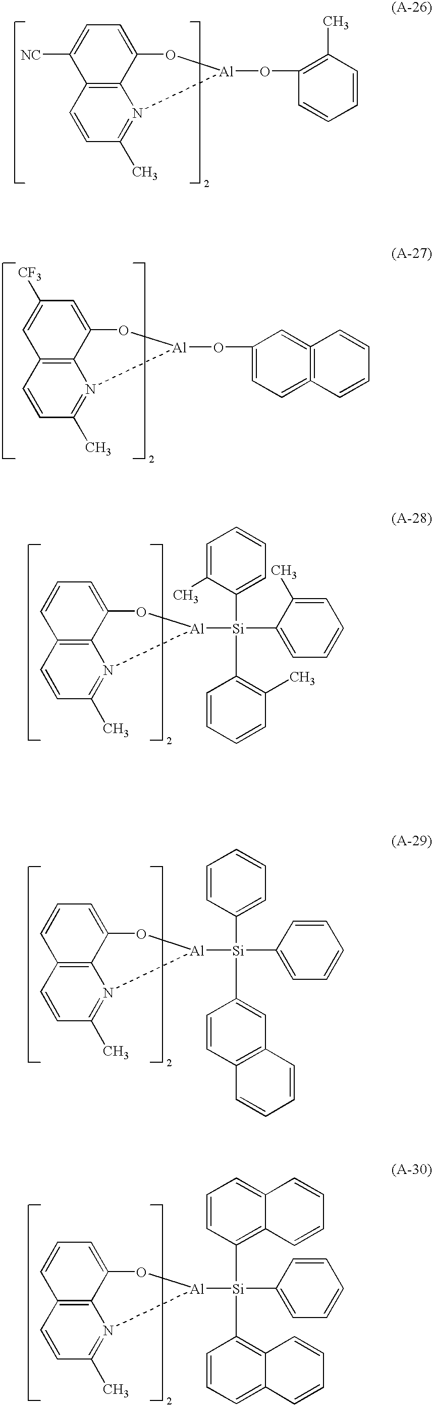 Figure US20070128467A1-20070607-C00045