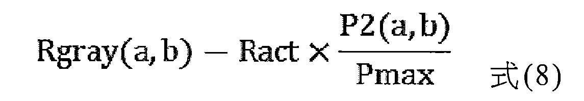 Figure 107117956-A0101-12-0018-7