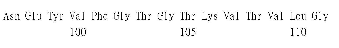 Figure 105119709-A0305-02-0111-107
