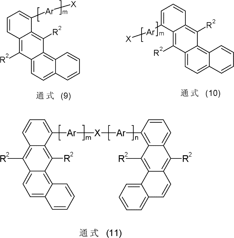 Figure FDA0000133075510000052