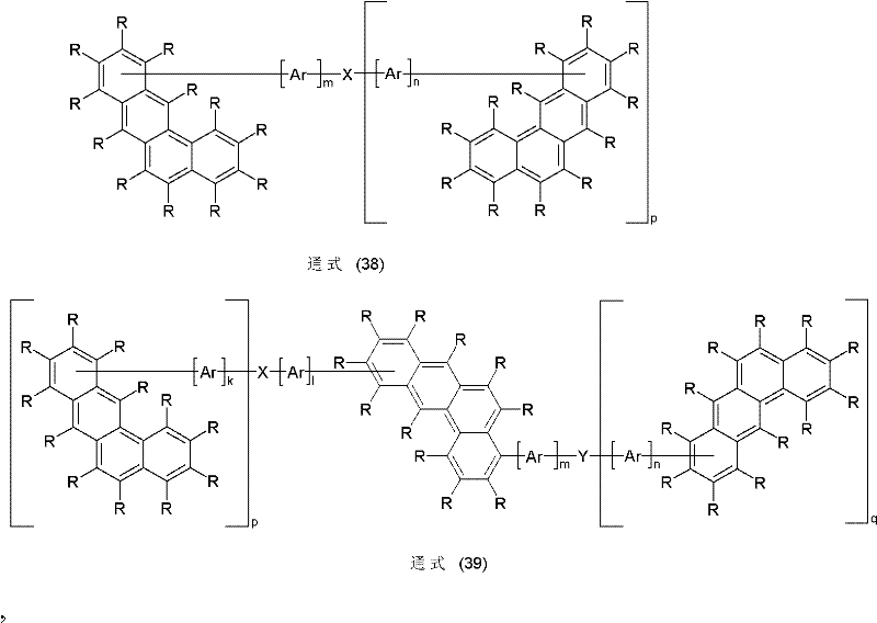 Figure BDA0000133075520000501
