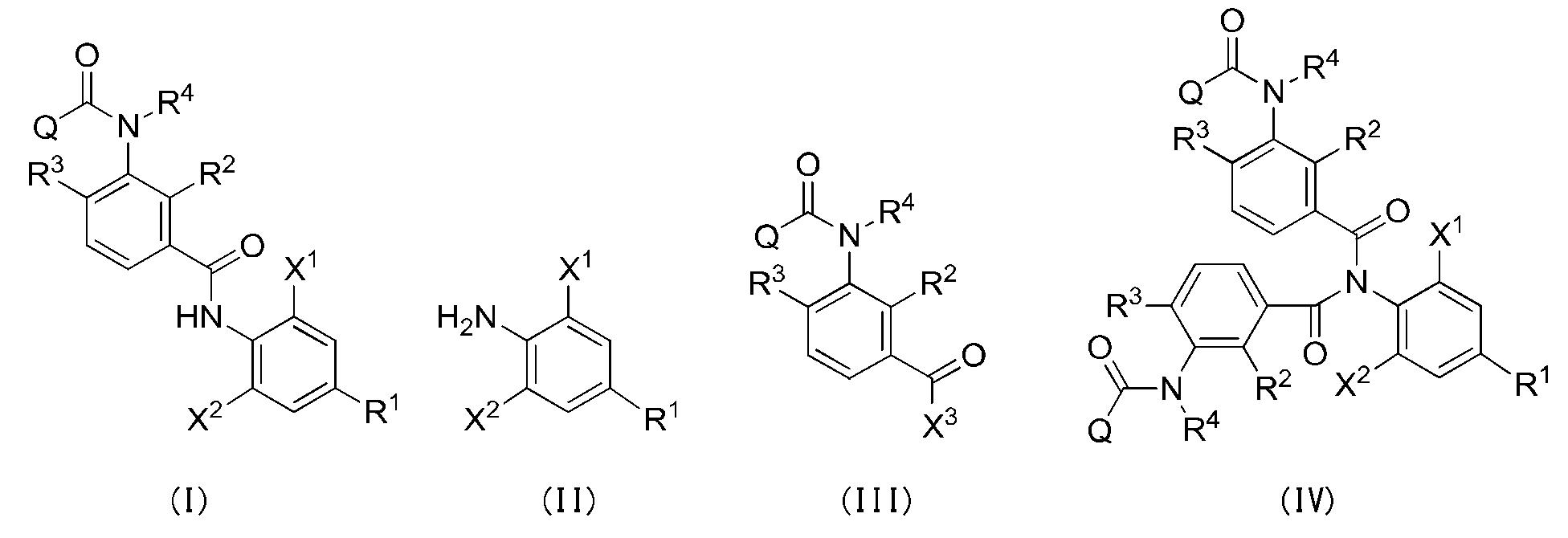 Figure 105141984-A0304-11-0001-2