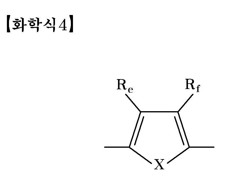 Figure 112006081593376-pat00033