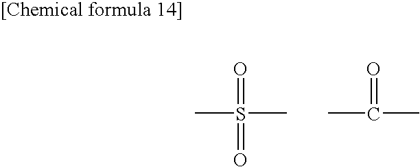 Figure US20060182993A1-20060817-C00013