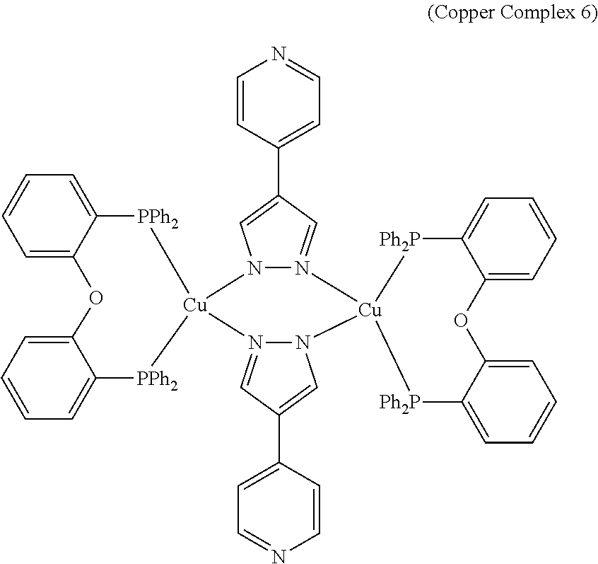 Figure US20170229670A1-20170810-C00013