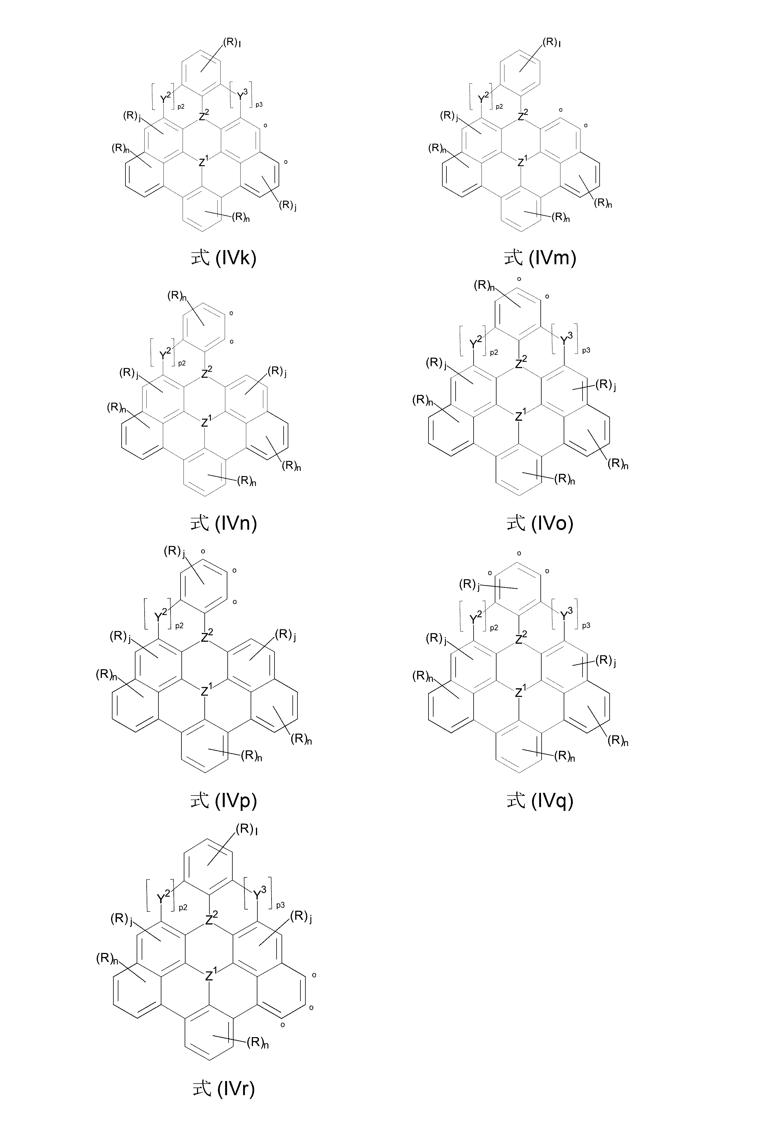 Figure 2023506572000010