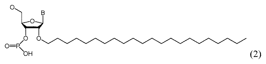 Figure 2025516680000022