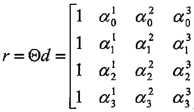 Figure imgf000005_0001
