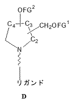 Figure 2025516680000086