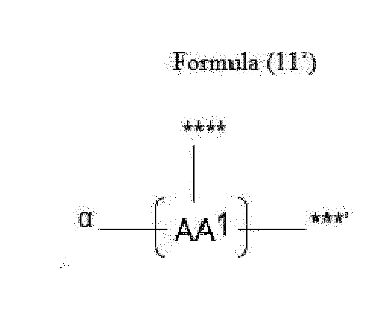 Figure PCTKR2023018574-appb-img-000130