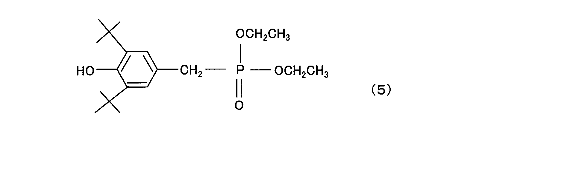 Figure JPOXMLDOC01-appb-C000011