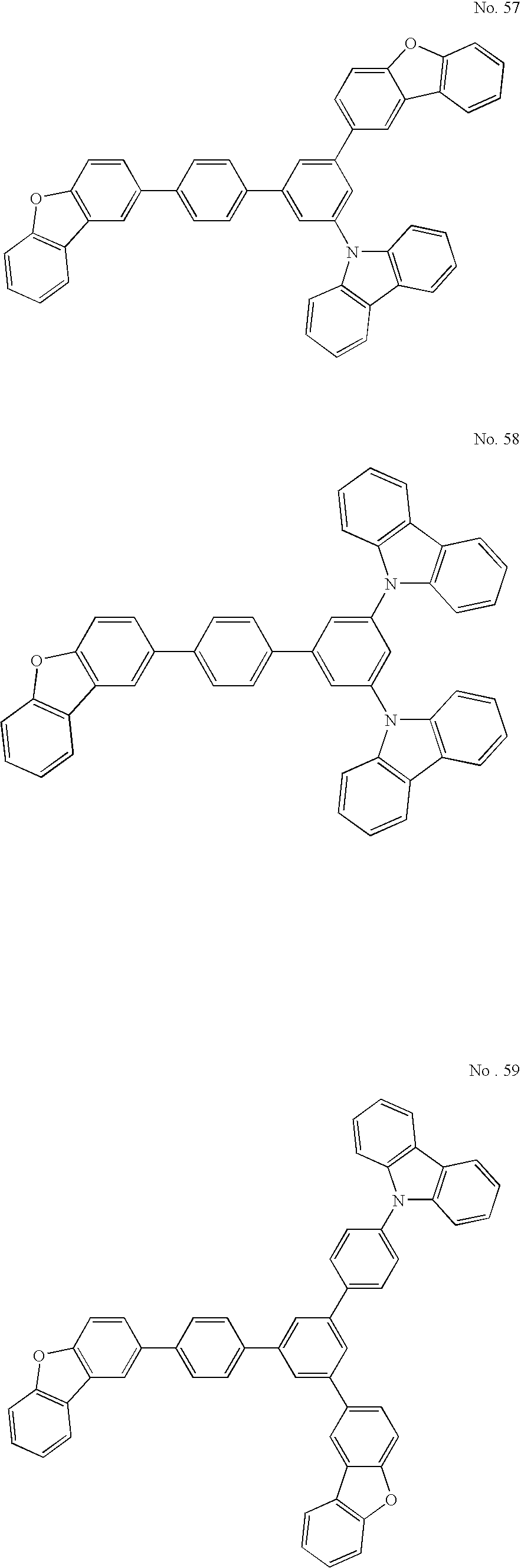 Figure US20090030202A1-20090129-C00024
