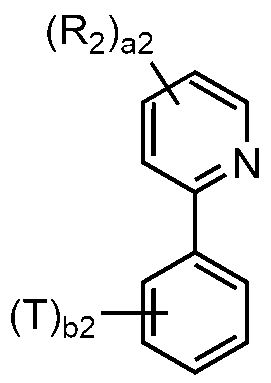 Figure 112017064843412-pat00085