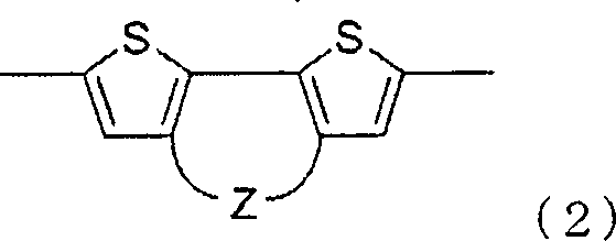 Figure DE112015003268T5_0010