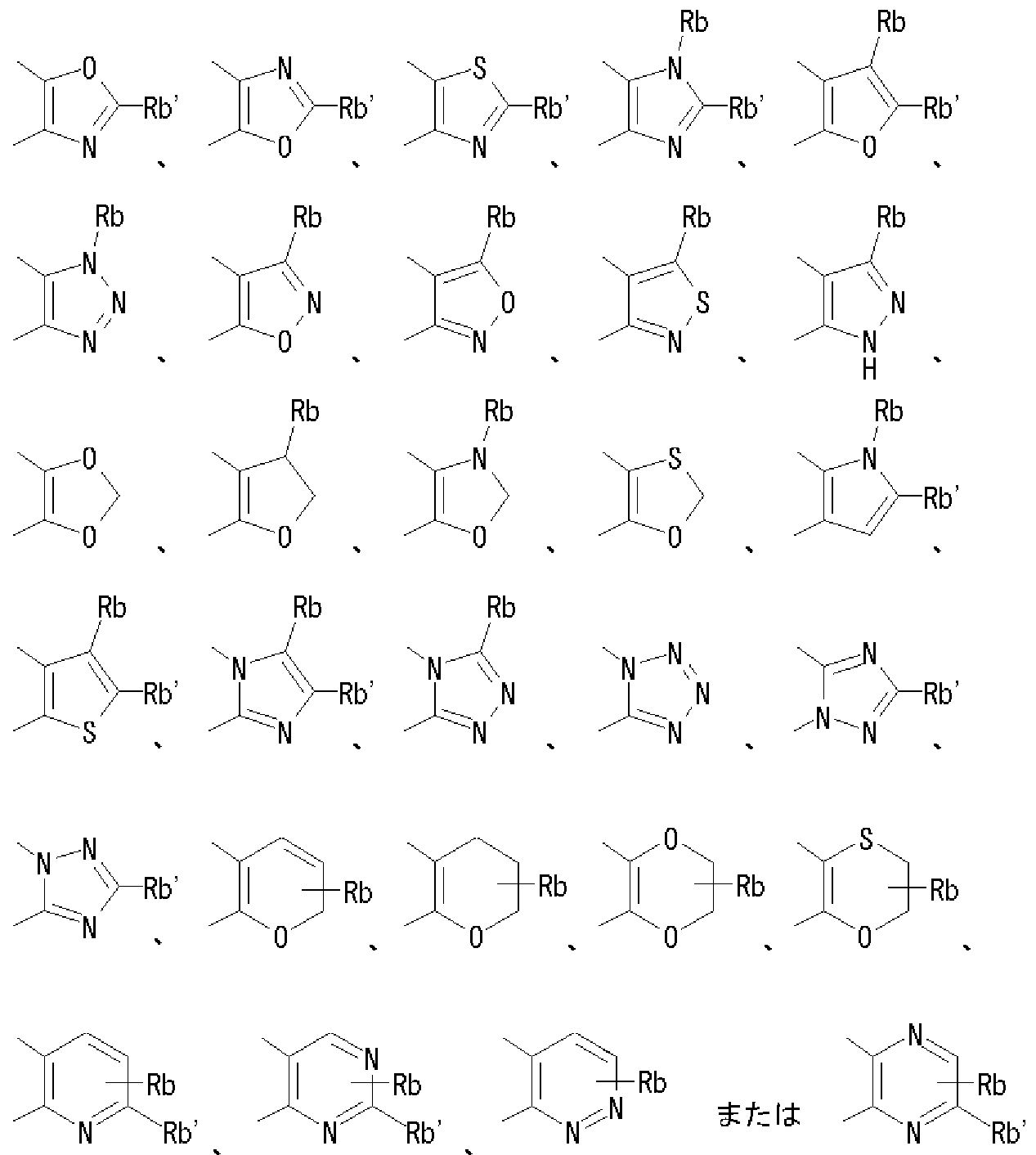 Figure imgf000020_0001