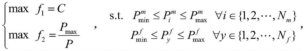 Figure BDA0003252359200000131