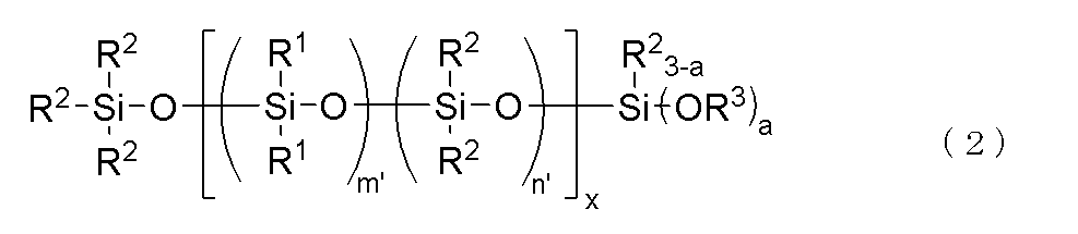 Figure JPOXMLDOC01-appb-C000025