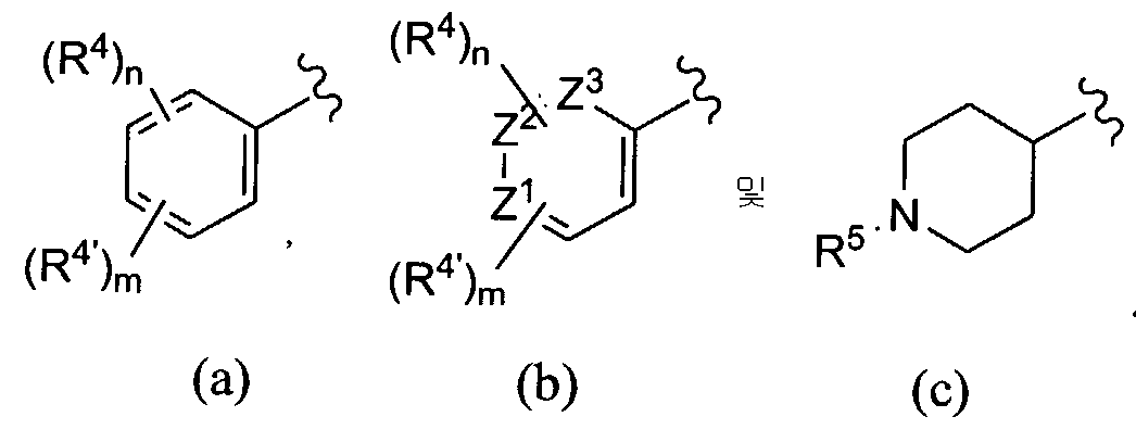 Figure 112007005425423-PCT00456
