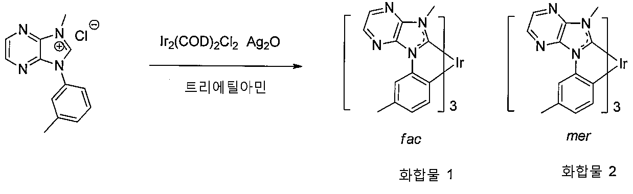 Figure 112018104624639-pat00063