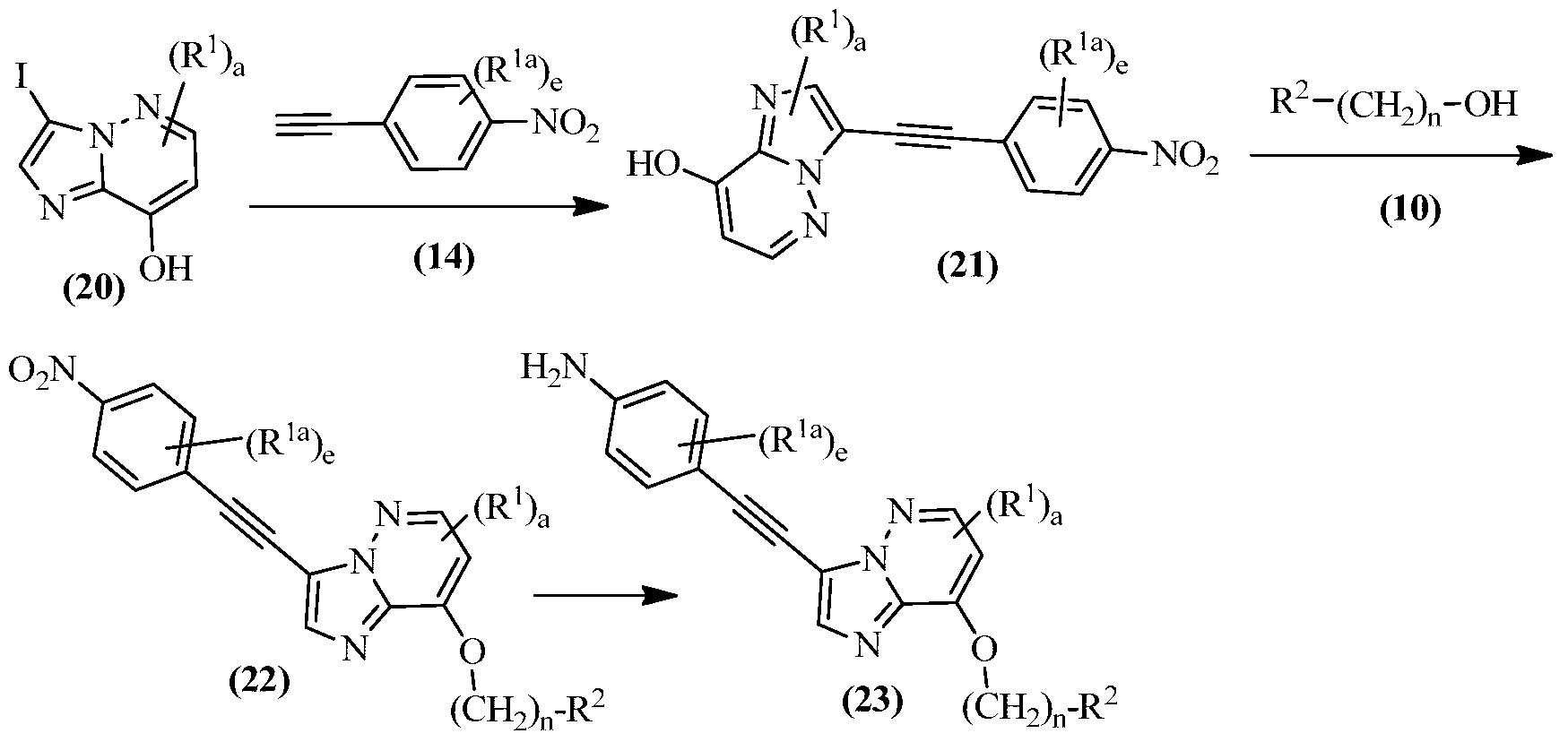 Figure PCTCN2015084253-appb-000074