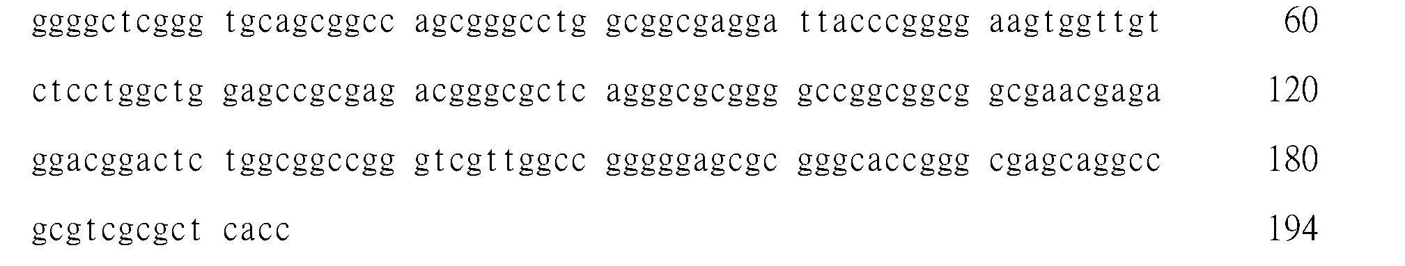 Figure 102116146-A0305-02-0138-110