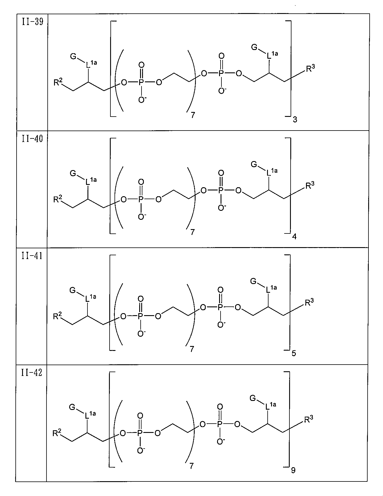 Figure 0007515785000061