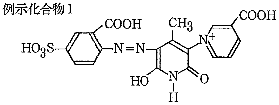 Figure imgf000009_0001