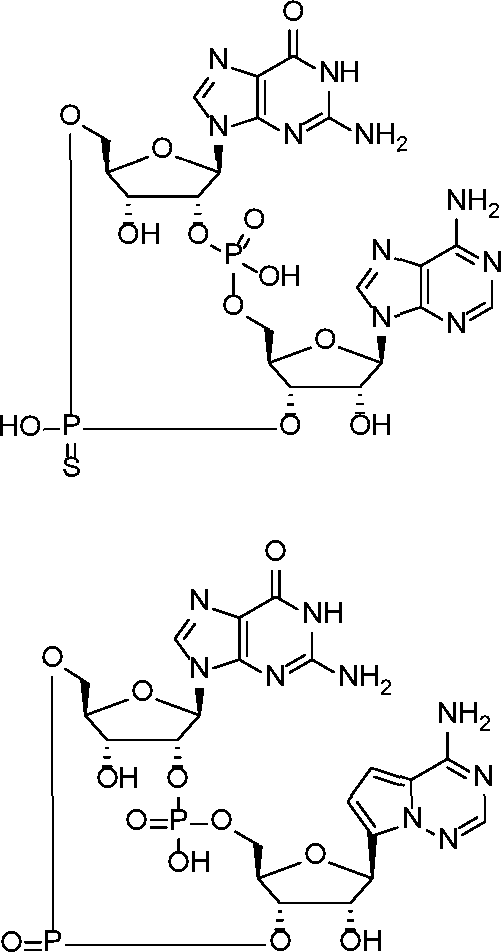 Figure AU2016304899B2_D0246