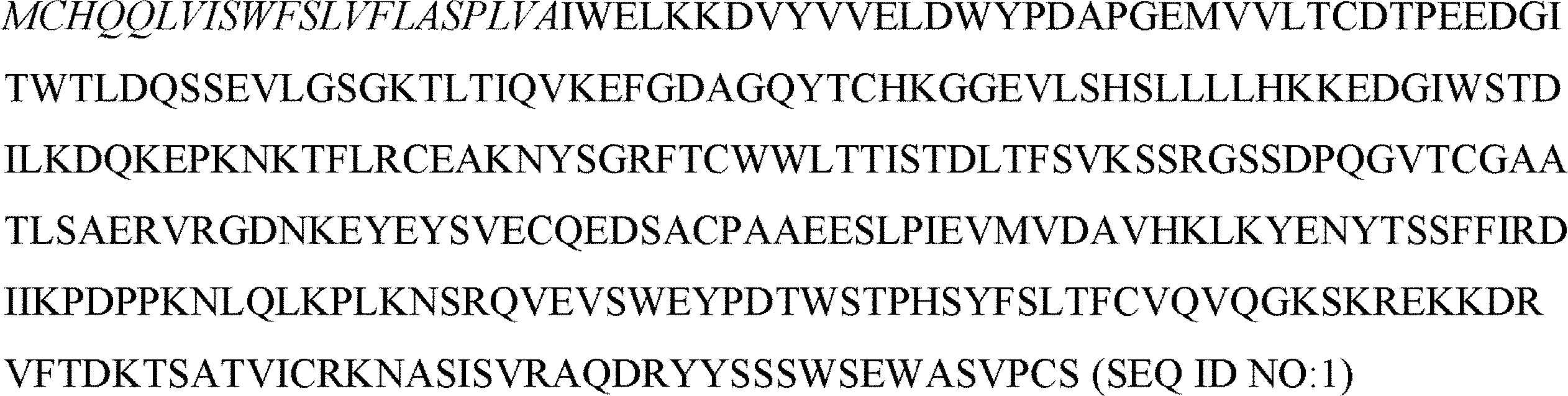 Figure 2024540938000003